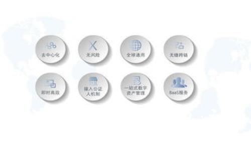 如何轻松注册一个USDT钱包：初学者指南