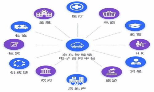 UE Token数字钱包：让您的数字资产安全和便捷管理