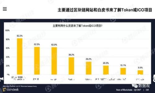 如何使用USDT地址生成器创建安全的数字钱包