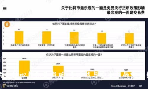 狗狗币核心钱包最新版：多功能与安全性的完美结合