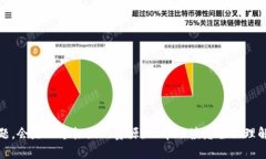  biaoti 如何查询以太坊钱包