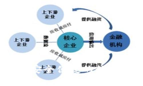 以太坊钱包链克：安全便捷的数字资产管理新选择