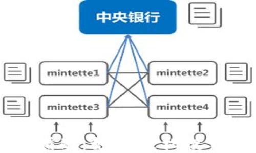 
比特币钱包支付指南：如何轻松使用比特币进行交易