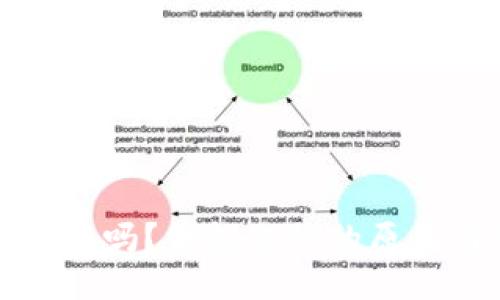 易于且的

小狐钱包安全吗？钱包冻结的原因与解决方案