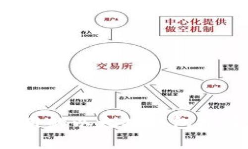 2023年最好用的以太坊钱包推荐及收益分析