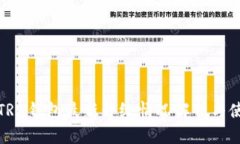 标题: TRX钱包最新升级情况