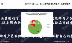 c币钱包官网下载地址在哪