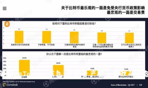 全面解析 eToken 钱包：数字资产安全管理的必备工具