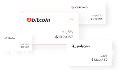 Plus Token钱包使用教程：让数字货币管理更简单