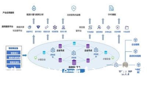 如何使用Coinbase：新手入门指南与技巧