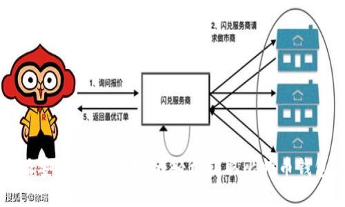 比特派安卓版下载指南：轻松获取比特币钱包应用