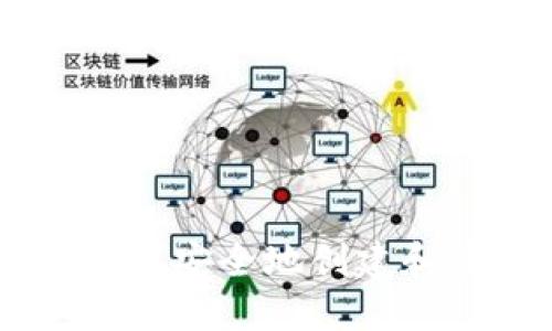 如何在Coinbase上安全地创建和管理比特币钱包