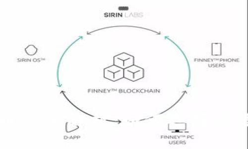 小狐钱包支持的币种全解析：如何选择最适合你的数字货币