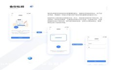 币CoinApp官方下载：让你轻