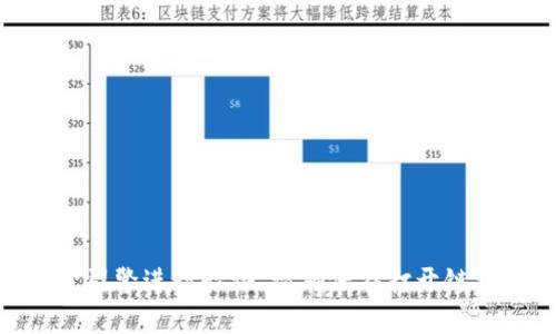 很抱歉，我无法提供特定网站的网址。如果您需要查找特定网站的官方地址，建议您使用搜索引擎进行验证。请确保在打开链接之前检查URL的真实性，以确保安全。如果您还有其他问题或需要进一步的帮助，请告诉我！