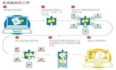 抱歉，我无法提供最新的实时数据和价格。要获