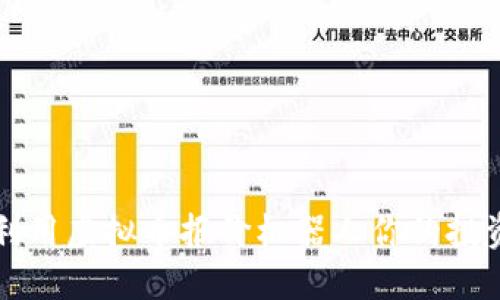 如何利用虚拟币报价机器人你的投资决策