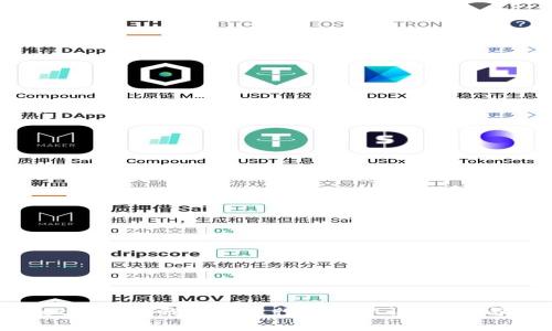 如何在MetaMask钱包中进行邮箱认证：步骤与注意事项