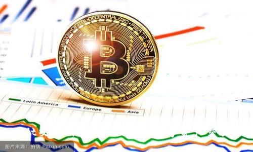 Hotbit交易所：安全、便捷的数字资产交易平台