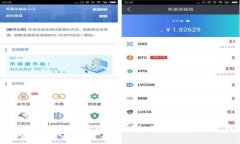 思考一个易于大众且的U