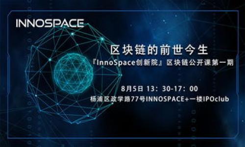 

如何下载小狐钱包最新版本到苹果设备：全面指南