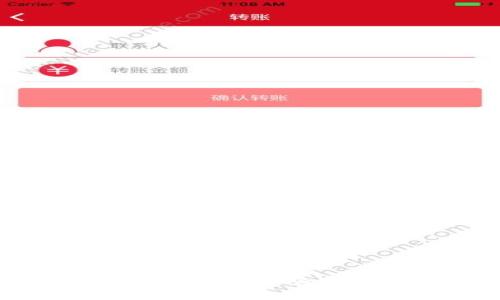 数字货币网站名称大全：2023年最受欢迎的交易平台及交流社区