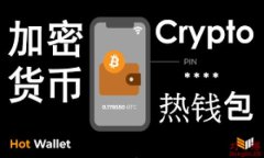 虚拟币爆仓的钱去哪了？