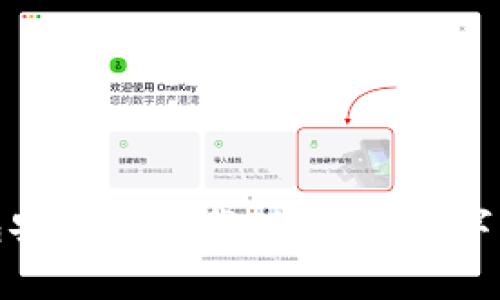 小狐钱包安卓版下载：便捷的数字钱包体验