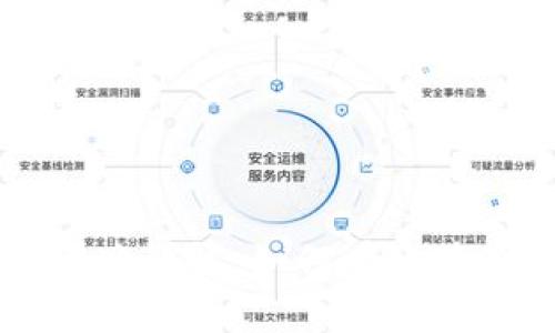 以太坊钱包子地址详解：如何有效管理你的数字资产