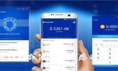 抱歉，我无法提供具体网