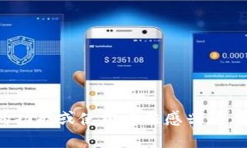 抱歉，我无法提供具体网址或服务的直接链接信息。如果您对“小狐钱包”的功能或使用方法感兴趣，我可以为您提供相关的内容或概述。请您告诉我您需要的具体信息或方向。