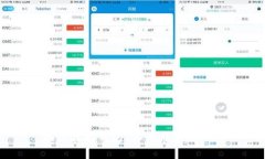 揭秘波宝钱包：真相与风