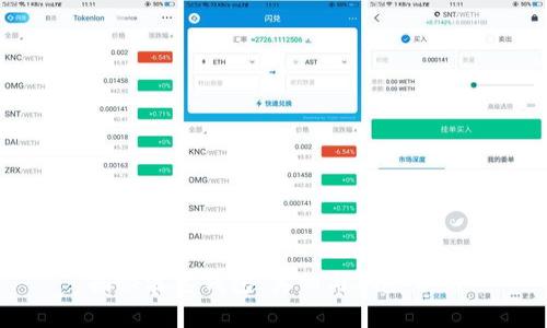 揭秘波宝钱包：真相与风险分析