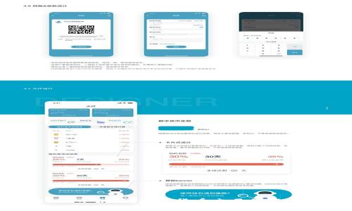 BTCC手机版：数字货币交易的新选择