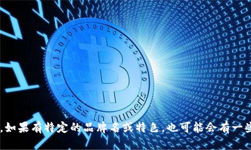 小狐钱包的英文名字可以翻译为“Little Fox Wallet”。如果有特定的品牌名或特色，也可能会有一些不同的译法。请提供更多信息，以便给出更准确的翻译。