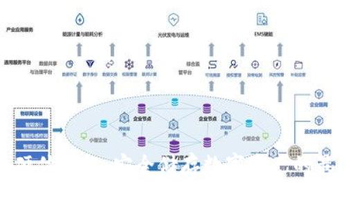 比特币硬体钱包：安全储存数字资产的最佳选择