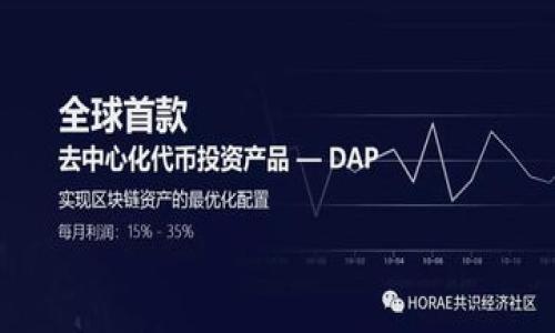    如何安全便捷地下载Polygon钱包：详细指导与技巧  / 

 guanjianci  Polygon钱包, 加密货币, 钱包下载, 安全性  /guanjianci 

## 目录大纲

1. **什么是Polygon钱包**
   - Polygon钱包概述
   - Wallet与Exchange的区别
   - Polygon网络简介

2. **为啥要使用Polygon钱包**
   - 去中心化带来的安全性
   - 低交易费用的优势
   - 支持多种加密资产

3. **如何下载Polygon钱包**
   - 官方网站下载步骤
   - 手机端应用下载指南
   - 电脑端应用下载指南

4. **安装和创建Polygon钱包**
   - 安装步骤详解
   - 创建新钱包的注意事项
   - 备份与恢复钱包的重要性

5. **如何安全使用Polygon钱包**
   - 私钥的作用与保护
   - 常见的安全威胁及防范
   - 定期更新与维护的必要性

6. **如何在Polygon钱包中存储和交易加密货币**
   - 添加资产的步骤
   - 发送和接收加密币的操作指南
   - 监控交易记录与余额

7. **常见问题解答**
   - FAQ关于Polygon钱包的疑问
   - 社区支持与资源链接


## 内容主体

### 1. 什么是Polygon钱包

#### Polygon钱包概述

Polygon钱包是一种用于存储和管理加密货币的工具，专为Polygon网络设计。它允许用户安全地存储、发送、接收和交换支持的加密资产。同时，Polygon钱包提供了一个去中心化的平台，使用户能够保持对自己资产的完全控制。

#### Wallet与Exchange的区别

加密货币钱包与交易所存在显著区别。钱包提供私人密钥的管理，允许用户对资产拥有实际控制权；而交易所则是第三方平台，用户的资产在其系统中，给出密码可能使资产面临风险。因此，使用钱包进行长时存储是更为安全的选择。

#### Polygon网络简介

Polygon（之前称为Matic）是一个层二扩展解决方案，旨在为以太坊提供更高的交易吞吐量和更低的费用。它实现了网络的可扩展性，并促进了去中心化应用程序的开发。

### 2. 为啥要使用Polygon钱包

#### 去中心化带来的安全性

去中心化是Polygon钱包的一大优势。用户存储资产的私钥在本地，而非第三方服务器，降低了黑客攻击的风险。采用去中心化钱包可以帮助用户更加安全地管理资产。

#### 低交易费用的优势

Polygon网络以其低交易费用而闻名，这使得用户在进行小额交易或频繁交易时，不必担心高额的交易费用，进而提升用户的交易体验。

#### 支持多种加密资产

Polygon钱包不仅支持ETH，还支持众多ERC20代币，使用户可以在一个钱包中管理多种资产，便捷程度大大提升。

### 3. 如何下载Polygon钱包

#### 官方网站下载步骤

从Polygon的官网（https://polygon.technology）下载是确保安全的最佳方式。用户只需访问官网，选择下载链接，按照系统提示完成下载。确保下载最新版本，以获得最新的功能与安全性。

#### 手机端应用下载指南

在手机上管理Polygon钱包同样简单。用户可以在Google Play Store或Apple App Store搜索「Polygon Wallet」，下载并安装相应应用。注意查看开发者是否为Polygon，以避免假冒应用。

#### 电脑端应用下载指南

对于习惯使用电脑的用户，Polygon钱包也提供了桌面版下载。用户需要选择适合自己操作系统的下载链接，然后按照指示完成安装，务必检查文件完整性以确保安全。

### 4. 安装和创建Polygon钱包

#### 安装步骤详解

安装Polygon钱包相对简单，用户下载后只需双击安装文件，按照向导提示即可完成安装。在安装过程中，系统会提示是否创建新钱包或导入已有钱包，用户可以按需选择。

#### 创建新钱包的注意事项

创建新钱包时，用户需设置强密码并妥善保存助记词。助记词是一组能够恢复钱包访问的数据，遗失可能会导致资产永久性丢失，因此必须小心保管。

#### 备份与恢复钱包的重要性

定期备份钱包信息是非常必要的。如果设备损坏或丢失，恢复助记词将是唯一找回资产的方式。用户应将备份存放在安全的地方，并考虑物理备份，如纸质存储。

### 5. 如何安全使用Polygon钱包

#### 私钥的作用与保护

私钥是访问和管理加密资产的关键。用户应确保私钥绝对保密，不与他人分享。建议将私钥保存在离线环境中，避免网络攻击的风险。

#### 常见的安全威胁及防范

使用钱包的用户需要警惕网络钓鱼、恶意软件等安全威胁。保持软件更新，使用可信的网络和设备，切勿点击未知链接，以减少风险。

#### 定期更新与维护的必要性

保持钱包软件的最新版本有助于修复潜在的安全漏洞。同时，定期检查设备安全状况，及时更换密码，提升安全风险管理能力。

### 6. 如何在Polygon钱包中存储和交易加密货币

#### 添加资产的步骤

用户在Polygon钱包中添加资产相对简单。只需在钱包界面选择添加资产，输入想要添加的代币合约地址，钱包将自动识别并添加到资产列表中。

#### 发送和接收加密币的操作指南

发送加密币时，用户只需输入接收方的地址和金额，钱包界面将显示相关费用。接收加密币时，用户需确保提供准确的地址，避免资产损失。

#### 监控交易记录与余额

Polygon钱包提供了实时监控功能，用户可以随时查看交易记录和资产余额，确保有效管理各项财务信息。

### 7. 常见问题解答

#### FAQ关于Polygon钱包的疑问

在使用Polygon钱包的过程中，用户常常会有一些疑问，例如如何处理遗忘密码、丢失助记词等。针对这些问题，社区和官网上均提供了详细的解答和支持。

#### 社区支持与资源链接

用户可以寻求社区支持，例如在Reddit、Telegram和Discord等平台加入Polygon相关的群组，与其他用户进行交流，获取最新信息和使用技巧。

## 相关问题探讨

1. **如何找回忘记的Polygon钱包密码？**
2. **如何确保Polygon钱包的安全性？**
3. **是否可以在不同设备上使用同一个Polygon钱包？**
4. **Polygon钱包支持哪些加密货币交易？**
5. **在Polygon网络中如何参与DeFi项目？**
6. **Polygon钱包的收费标准是怎样的？**
7. **Polygon钱包与其他类型钱包的具体比较？**

以上问题将在后续详细介绍每个问题，确保用户对Polygon钱包有全面的理解与使用技巧。