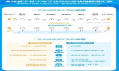 麦子钱包：如何在NEAR网络