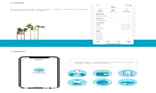 智能投资：犇比特币BBCHTC冷钱包的全面解析