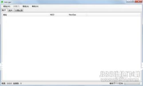 如何在冷钱包中添加狗狗币：详尽指南与实用技巧