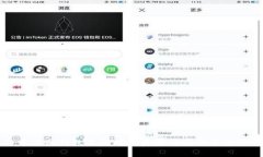 比特币中国钱包关闭对投