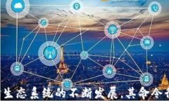   全面解析以太坊命令行钱