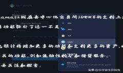 baioti狐狸钱包：加密货币