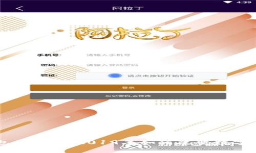 Token钱包的崛起：2019年如何改变数字资产管理?