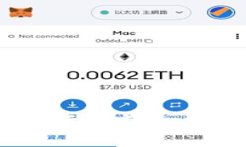 2023年数字货币交易所排行榜前十名：如何选择最适合你的平台