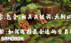 下面是您要求的内容，包