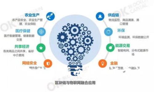 小狐钱包使用指南及测试方法详解