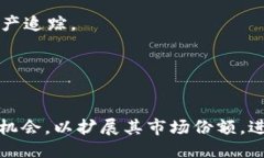   imToken钱包如何轻松换T