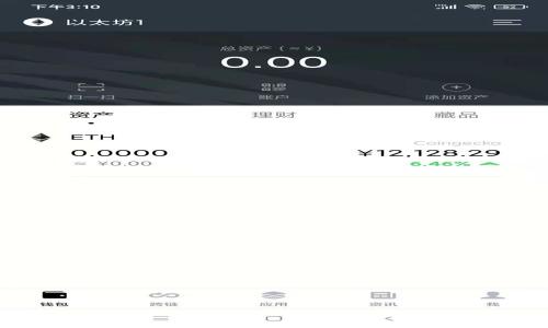 中本聪币（Satoshi Nakamoto Coin）的价格会随市场波动而变化。建议您查看实时加密货币交易平台如CoinMarketCap、CoinGecko或者交易所的最新报价，以获取当前中本聪币的市场价。请注意，在投资加密货币时要谨慎，并确保获取信息来源的准确性。