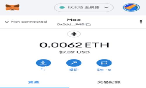 IM钱包转币手续费详解：如何节省转账费用